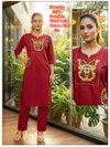 FF Dabbu Cotton Co Ord Set Best Wholesale Shop In Surat
